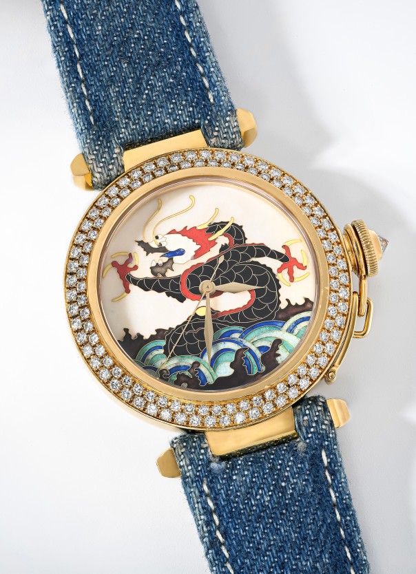 CARTIER IMPERIAL DRAGON 2467 Limited Edition 10 Pieces
